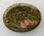 Worry Stone - Unakite Oval (4.5cm) Carousel 1