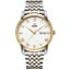 Orient Classic RA-AA0A01S RA-AA0A01S0BD Two Tone Watch Carousel 1