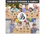3pcs Finger Magnetic Rings Colorful Fidget Toy Set For Stress Relief Carousel 6