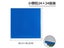 Classic Base Plates 24*24 Dots Build Blocks Plate Assembly Bricks Baseplate Carousel 5