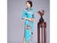 Chinese Cheongsam Carousel 5