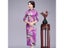 Chinese Cheongsam Carousel 1