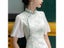 Inverted Big-sleeved Green Cheongsam New Elegant High-end Young Girls Improved Carousel 3