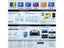 BINWEI Car Radio MP3 Player Fm Radio Car Bluetooth Car Stereo Audio Receiver 1 Carousel 3