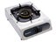 4.3kW Single Burner LPG Gas Stove - Stainless Steel - For Indoor Use Carousel 1
