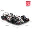 White & Black F1 race car - 1235 pieces - MouldKing: Technical Carousel 4