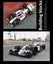 White & Black F1 race car - 1235 pieces - MouldKing: Technical Carousel 8