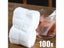 100/50PCS Tea Bags Disposable Non-woven Fabric Tea Filter Bag Spice Coffee Tea Carousel 3