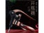 Zinc Alloy Rabbit Shaped Wine Bottle Opener For Home Kitchen Carousel 3