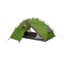 Wild Country Panacea 2 Tent - last season Carousel 1