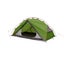 Wild Country Panacea 2 Tent - last season Carousel 2