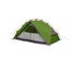 Wild Country Panacea 2 Tent - last season Carousel 3