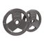 Weights/Plates 20kg x 4 Olympic Size 50mm Diameter Brand New Carousel 2
