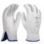 General Purpose Maxisafe Riggers Gloves Premium Cow Grain Leather Soft White Carousel 2