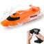 Flytec Turbine R/C High Speed Jet Boat 30km/h RTR **NEW IN BOX** Carousel 1