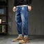 Classic Men Thin Straight Denim Jeans Business Casual Stretch Long Carousel 1