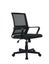 OFFICE CHAIR MESH CHAIR DESK CHAIR Carousel 1