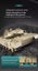 Tank, RC Tank, Remote Control Tank.12 CH, Desert yellow. Carousel 13