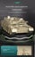 Tank, RC Tank, Remote Control Tank.12 CH, Desert yellow. Carousel 14