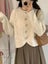 XFPV Korean Chic Cardigan Women Horn Button Twist-shaped Long-sleevd Carousel 1
