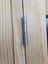 * SALE * BRAND NEW Double Glazed Wooden Entranceway 2045 H x 1800 W #DG036 Carousel 5
