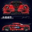 Koenigsegg - Red Race Car - MOC-4789 - 1:10 - 3063 pieces - MouldKing Carousel 14
