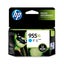 HP 955XL Black Cyan Magenta Yellow High Yield 4 Ink Cartridge Value Pack Carousel 3