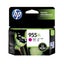 HP 955XL Black Cyan Magenta Yellow High Yield 4 Ink Cartridge Value Pack Carousel 4