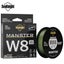 SeaKnight Brand W8 II Series 8 Strands Fishing Line Advanced Wide Carousel 2