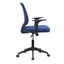 OFFICE CHAIR MESH CHAIR Carousel 3