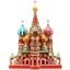 3d Metal Puzzle Model Building Kits-saint Basil's Cathedral Jigsaw Toy Christ... Carousel 6