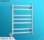 Heated Towel Rail 7Bars Square Carousel 1