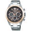 Seiko SBTR026 Spirit JDM Selection Brown Dial Chronograph Quartz Mens Watch Carousel 1