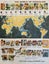 VINTAGE POSTER: The World of Chocolate - Cadbury Project Chart 1970s Carousel 1