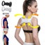 Back Brace Correction Belt Lumbar Brace Straightener Neck Hump Carousel 2