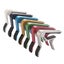 High Quality Aluminium Alloy Metal New Guitar Capo Change Clamp Key Carousel 5