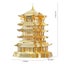 3d Metal Puzzles for Adult Kids Yellow Crane Tower Diy Model Kits Building Ki... Carousel 3