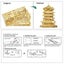 3d Metal Puzzles for Adult Kids Yellow Crane Tower Diy Model Kits Building Ki... Carousel 5