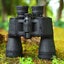 20x50 Long Range Powerful Binoculars Telescope with 50mm Objective Lens Carousel 6