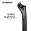 TOSEEK Carbon Seatpost 27.2 31.6mm Length 400mm Matte Black MTB Road Carousel 2