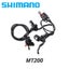 Original Shimano MT200 MT201 M315 MTB Mountain Bike Hydraulic Disc Carousel 1