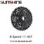 SUNSHINE Black Cassette 8S 9S 10S 11S 12S MTB Bike Road Bicycle Carousel 3