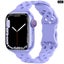 Silicone Designer Bracelet Strap for Apple Watch Carousel 1