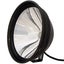 Powa Beam 9" 250w QH Spotlight with Bracket Carousel 2