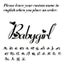 Custom Name Necklace Women Personalized Nameplate Birthday Gift Lady Carousel 1