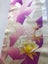 Vintage Japanese Silk Kimono Panel Hand Embroidered Floral Fabric Piece Carousel 14