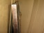 Large Copper Collie Dog relief picture E O'Neil ? Carousel 9