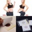 10pcs Detox Slimming Patch Weight Loss Fat Burning Pad i1909WT0 Carousel 7