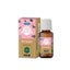 Organico Fragrance Oil 10ml - Myrrh Carousel 2