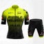 HUUB Women Cycling Jersey Set New Summer Anti-UV Bicycle Cycling Carousel 5